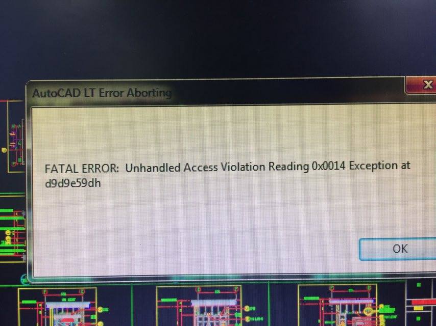 fatal error unhandled access violation